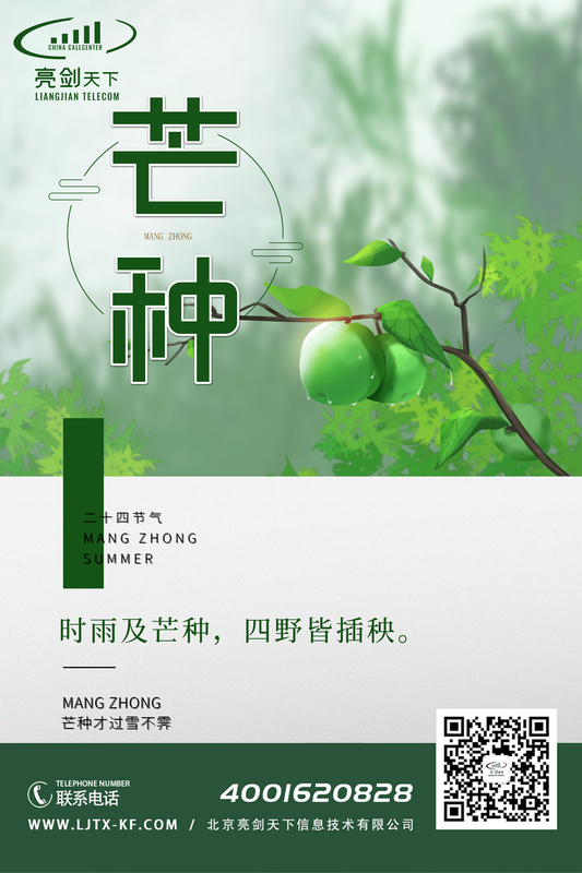 微信图片_20200605160857.jpg